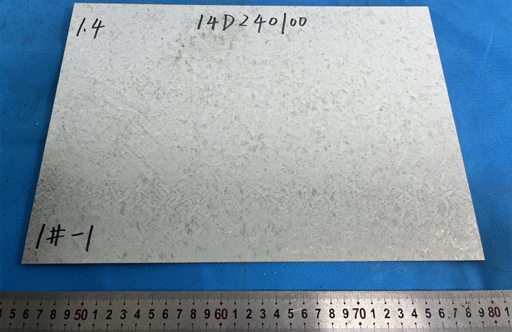 镀锌钢板镀锌层质量检测
